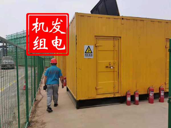 岑巩出租发电机常规保养内容