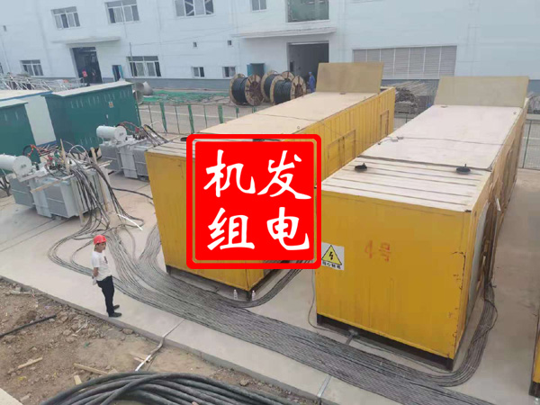 岑巩发电机租赁必备常识