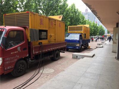 岑巩发电车租赁-关于柴油发电机电压问题