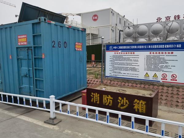 岑巩发电机租赁-电缆长度过长会对 100KW 发电机造成哪些影响？